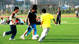 学生体育活动