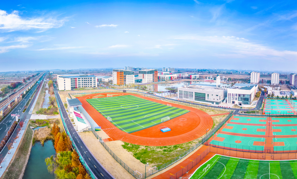 学校操场