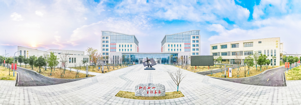 鲁班广场