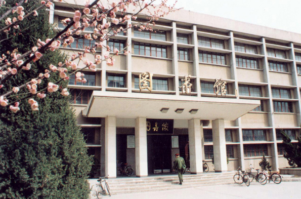 中国人民解放军信息工程大学图书馆