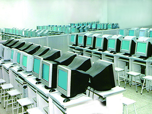 计算机信息中心