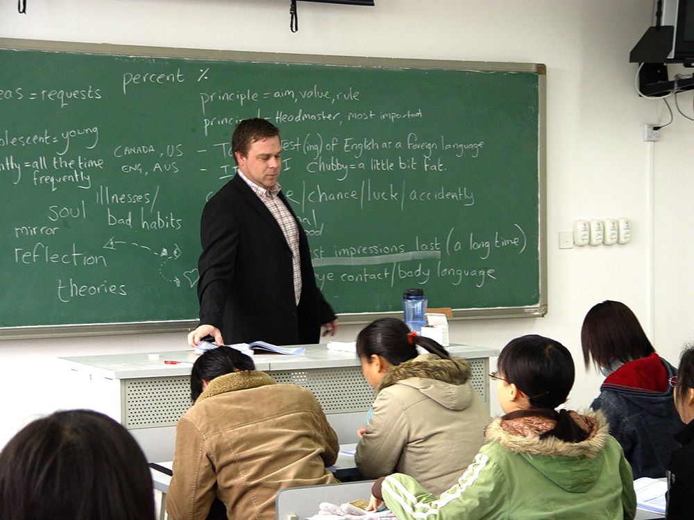 外籍教师为学生授课