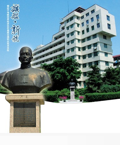 校园风光