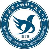 河北科技工程职业技术大学