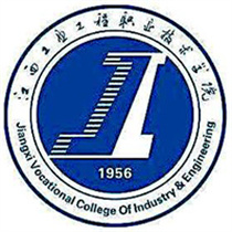江西工业工程职业技术学院