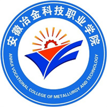安徽冶金科技职业学院