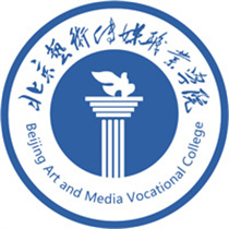 北京艺术传媒职业学院