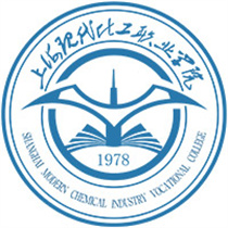上海现代化工职业学院