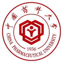 中国药科大学
