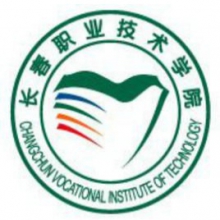 长春职业技术大学