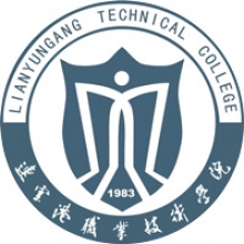连云港职业技术学院