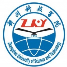 郑州科技学院
