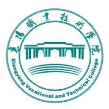 襄阳职业技术学院