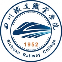 四川铁道职业学院