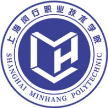 上海闵行职业技术学院