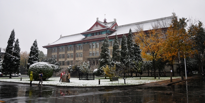 天大风光系列4——冬之静谧