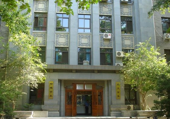 校园风光